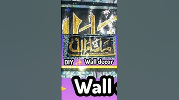 How to make Full video👆🏻link click to watch #explore #arabic  #shorts #youtubeshorts #vlog #diy #art