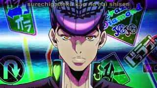Crazy Noisy Bizarre Town with SFX