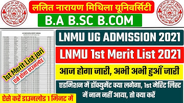 Lnmu First Merit List 2021 | LNMU 1st Merit List 2021 | LNMU BA BSC BCOM First Merit List 2021 #lnmu