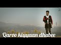 Dinqiisaa Dabalaa New Ethiopian music 2022