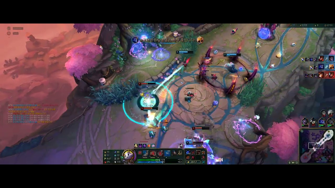 26 01 14 칼바람나락[증강] 유미 : 유튜브가 사람을 망쳐요