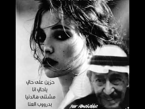 مكانه الخالي عاشقة الصوت الجريح عبدالكريم عبدالقادر الصوت الجريح