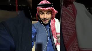 الأجواد في نجد والأنذال بالقرى .. وكل حجازي (ن ) مداه قصيف .. ( عبدالله الميموني )