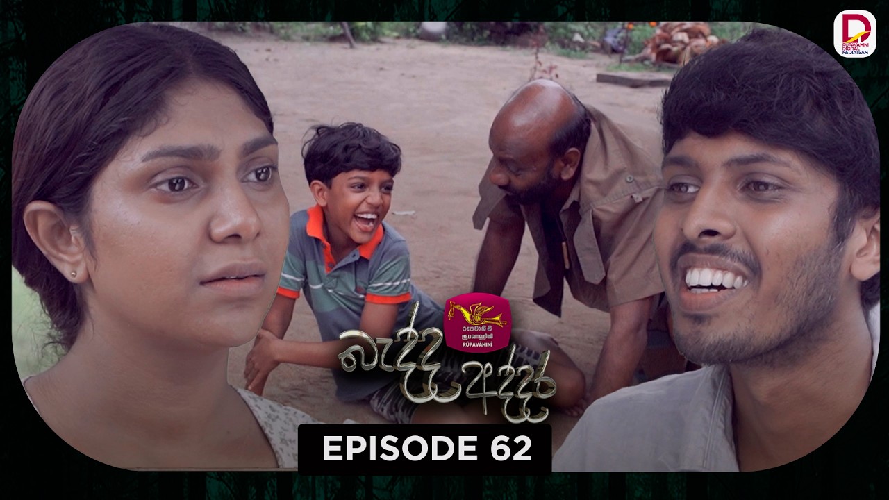 Bedda Addara | බැද්ද අද්දර | Episode 62 - (2026-03-06) | Rupavahini TeleDrama