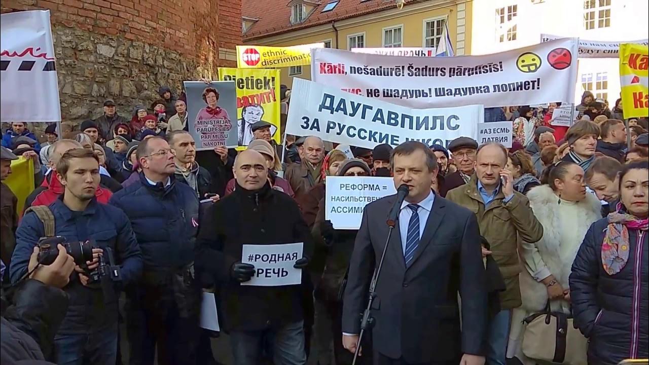 Против перехода. Против перехода