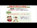 自然館の商品紹介 季節の変わり目に！ 眠くならないから安心♪太陽食品の板藍根