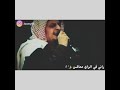 يوسف العشيبي ننهاكــــــن ما ننهاكــــــن