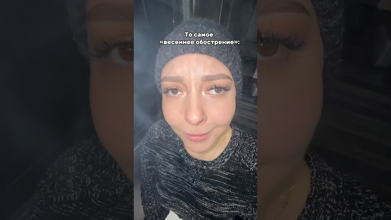 Ты не ты, когда голоден