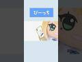 【学マス】呼びましたか？