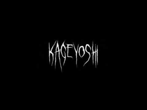 Бьякуя Кучики эдит Банкай - YouTube