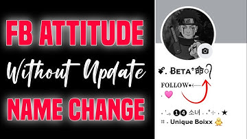 FACEBOOK STYLISH NAME CHANGE | FB STYLISH NAME CHANGE |  @Trickmaster412