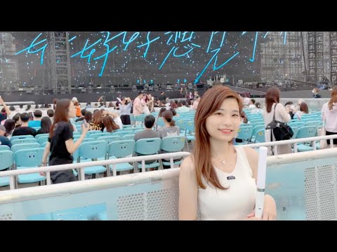 #五月天香港演唱會2023 全紀錄