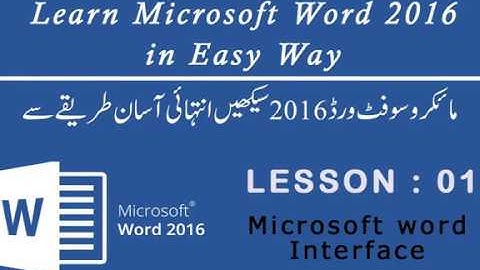 Lesson 1 MS Word 2016 Interface