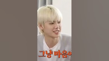 the reason hyeongjun can