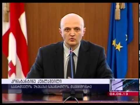 წულუკიანის ბრალდებები კუბლაშვილის მიმართ და კუბლაშვილის პასუხი