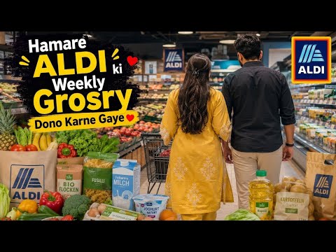  Mian Ji Ke Sath ALDI Mein Weekly Grocery 🛒❤️/#haleem # desivlog#shopping  thumbnail