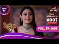 Naagin 5 | नागिन 5 | Ep. 43 | Can Bani Save Veer? | क्या वीर को बचा सकेगी बानी?