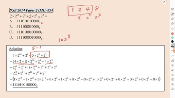 DSE Math 2014 Paper 2 MC #34