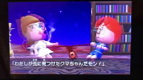 ゆうとクリスの喧嘩 新生活 Mp3