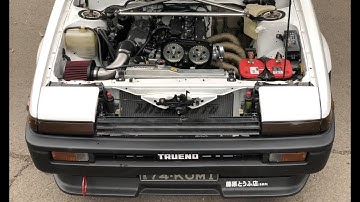 FULLY WORKED 4age/7age Build in 5min