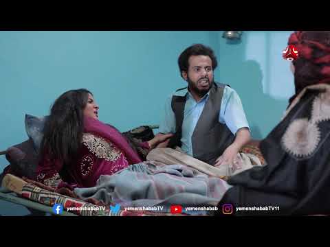 اول ماتعرف ان زوجتك حامل وكمان تتخور غربة البن