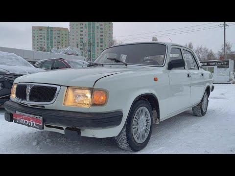 1997 ГАЗ 3110 Волга. Обзор (интерьер, экстерьер, двигатель).
