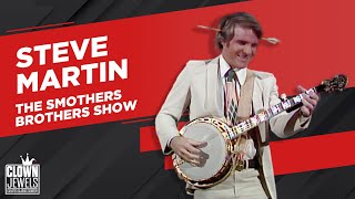 Famous Steve Martin | The Smothers Brothers Show (1975) Wealth