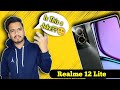 Realme 12 lite unboxing and review  realme 12 lite india launch and price
