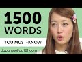 1500 Words Every Japanese Beginner Must Know