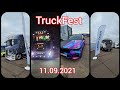 Проездом на TruckFest