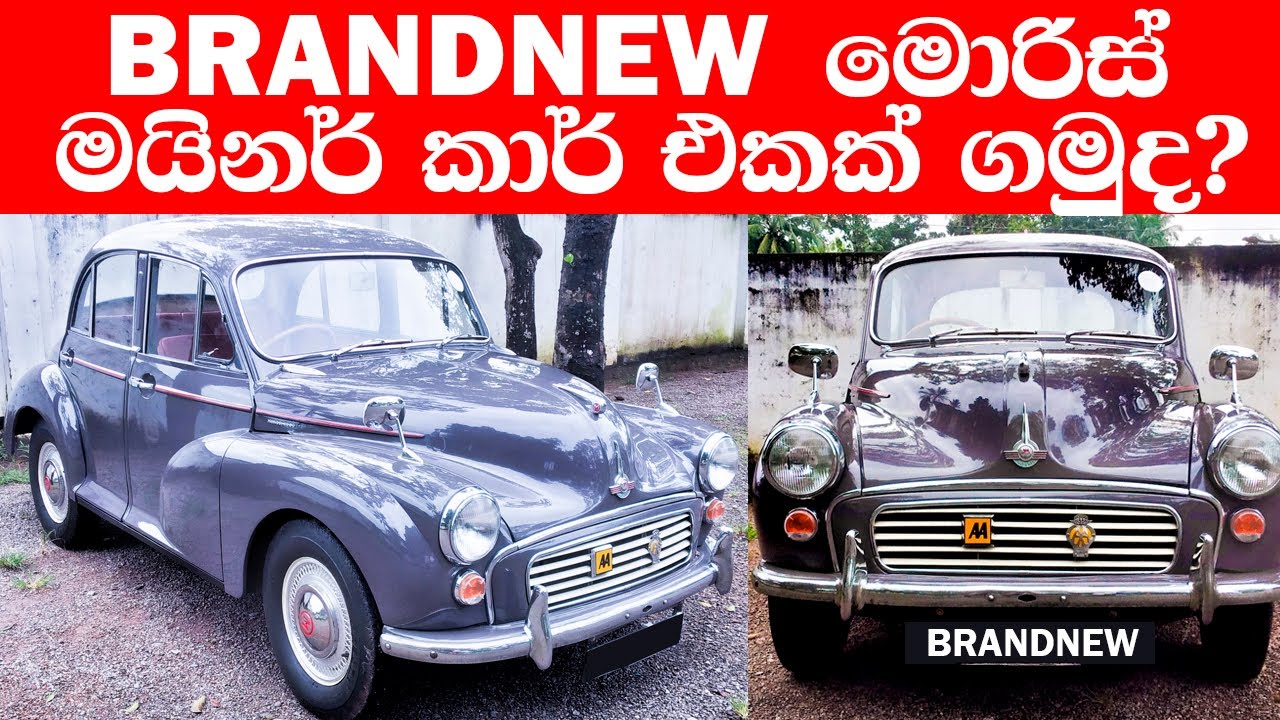 Morris Minor Traveller For Sale In Cornwall