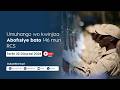 Umuhango Wo Kwinjiza Abofisiye Bato 146 Muri RCS Rwamagana 22 Gicurasi 2026 