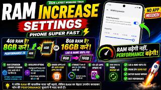 🚀 How to Increase 4GB RAM to 8GB and 8GB to 16GB? | RAM Expansion Settings (2026) | No App Needed screenshot 4