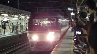 キハ85系大阪ひだラストラン入線&発車