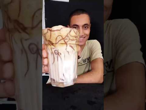 ايس كوفي بجنيه طعمه خطير