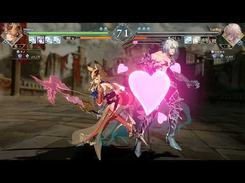 Metera vs Lucilius (High Level Gameplay) Granblue Fantasy Versus Rising