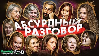 видео: ПАРИКМАХЕРЫ ИЗ МАЛЕНЬКИХ ГОРОДОВ | Выпуск 1 картинка: ПАРИКМАХЕРЫ ИЗ МАЛЕНЬКИХ ГОРОДОВ | Выпуск 1