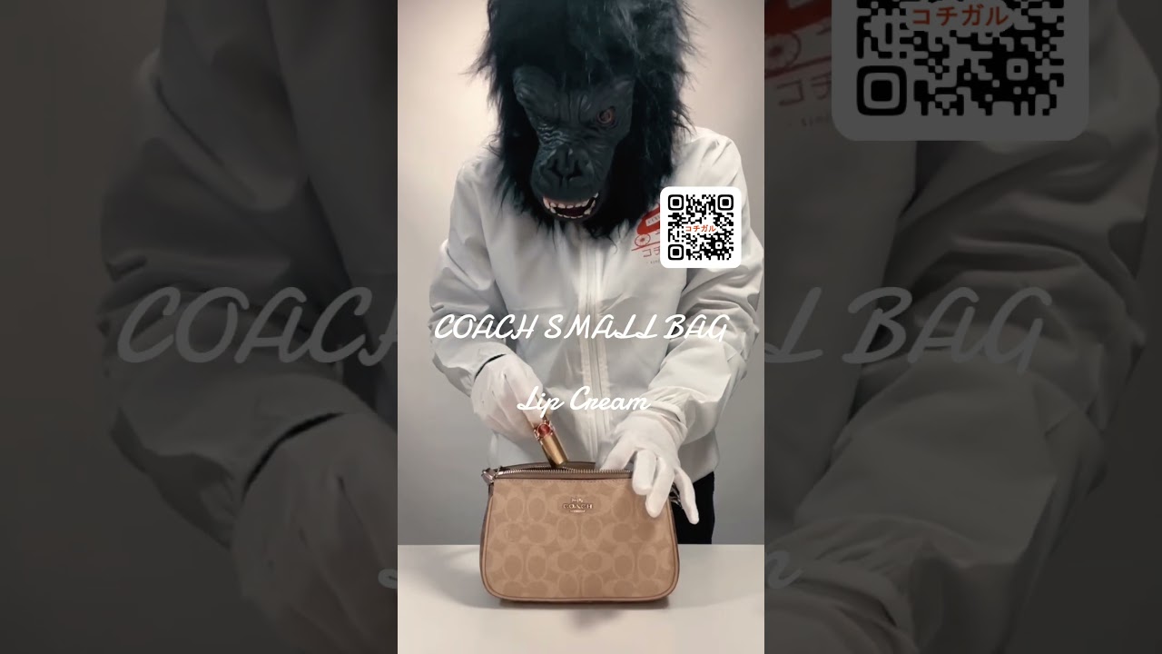 COACH】コーチ バッグ コーティングキャンバス レザー シグネチャー