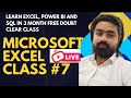 Function & Formula Class 3| Sumproduct | Sumifs | Maxifs | minifs | Excel tutorial Hindi | Excel 365