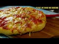Cheesy Mozzarella Pizza