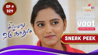 Sillunu Oru Kaadhal | சில்லுனு ஒரு காதல் | Episode 329 | Coming Up Next