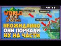 Я оставил их на 5 минут... | Super WorldBox - Симулятор Бога и Песочница | Сезон 2