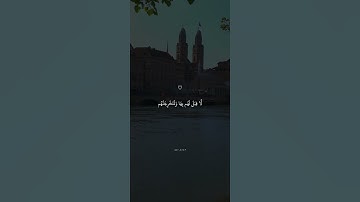 إرجع اليهم فلنأتينهم بجنود لاقبل لهم بها || تلاوة خاشعة جدا من سورة النمل القارئ  #اسلام_صبحي
