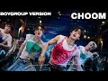 BABYMONSTER - '춤 (CHOOM)' - BOYGRUP VERSION