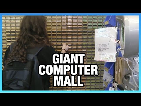Taipei Vlog: Giant Computer Mall (Guang Hua Digital Plaza)