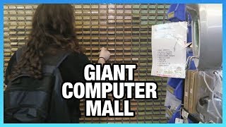 Taipei Vlog: Giant Computer Mall (Guang Hua Digital Plaza)