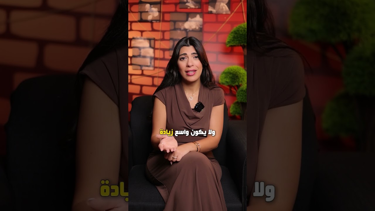 Avoid the Bracelet Mistake  