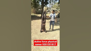 Active force physical career 9301351817