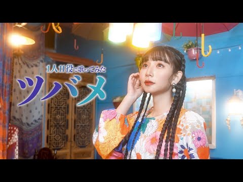 よよよちゃんのお部屋 - YouTube