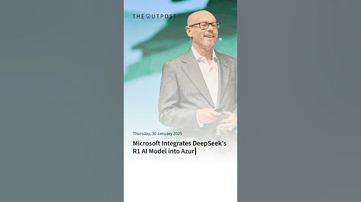 SoftBank's $25B OpenAI Bet: Microsoft Faces DeepSeek Challenge